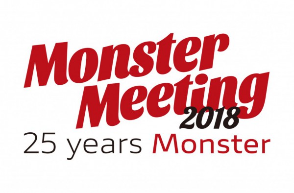 monstermeetinglogo