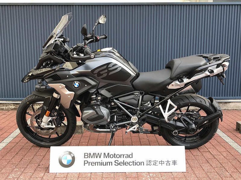 R1250GS